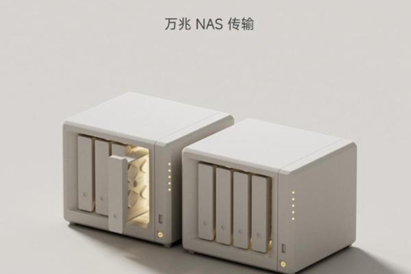 中年男人的心头好，小米首款NAS将在10月量产，元旦前发布！