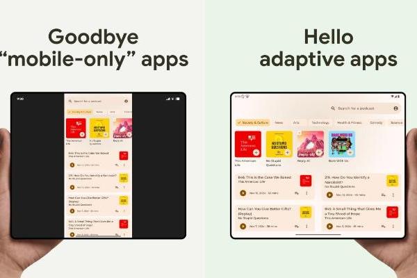 Android 16首个稳定版正式发布 暂未添加Material 3 Expressive