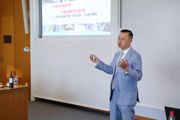 民企供应链金融期待新跨越