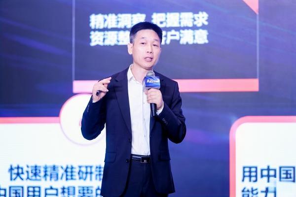 软通动力旗下智通国际发布恒悦商用台式机 三款新品同时亮相
