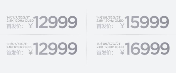 QQ截图20250716092452.png
