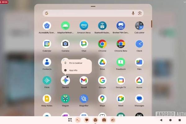 更像电脑 Android桌面模式新增任务栏应用固定功能