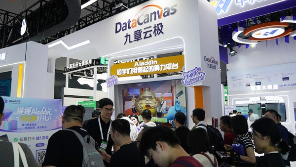 DSC06695.jpg