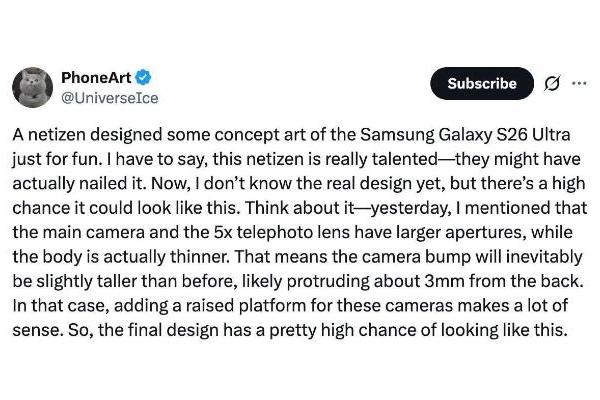 三星Galaxy S26 Ultra或更改设计：相机模组重新设计 更类似Z Flod7
