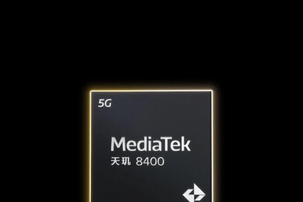 Redmi Turbo 5预计首发天玑8500处理器：最强联发科中端