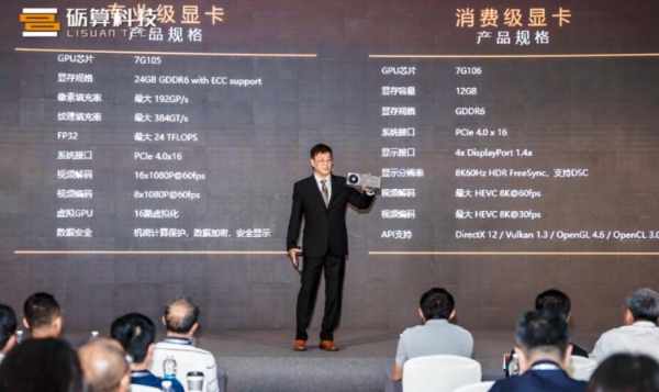 09d04ae0-6030-4e89-a91f-700049a2b545.jpg