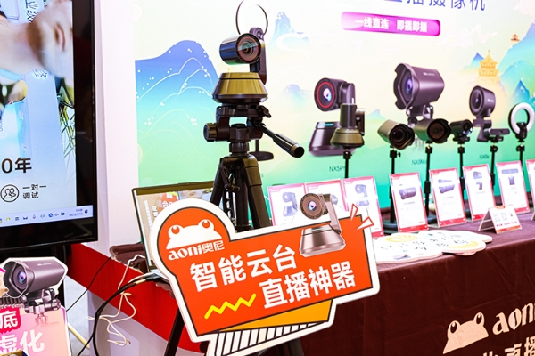 B66A5464__11688865.jpg