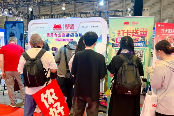 你的直播间就缺这样的家伙！奥尼携4K高清直播摄像机亮相P&I 2025