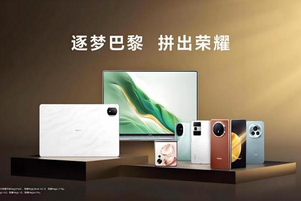 X70系列打头阵！荣耀下半年新品计划曝光