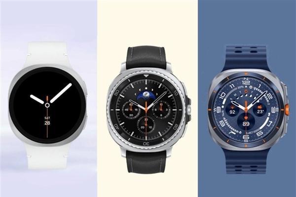 三星Galaxy Watch 8/Classic/Ultra智能手表发布！