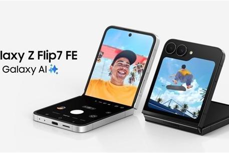 仅6499元！三星Galaxy Z Flip7 FE发布