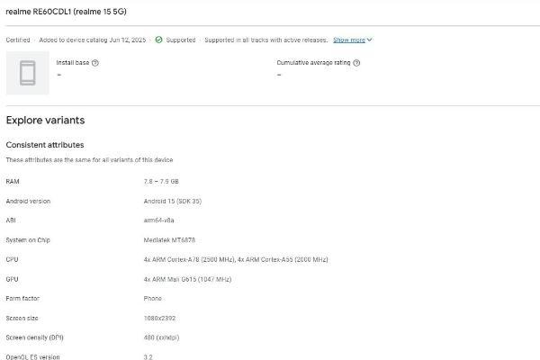 Realme 15 5G现身Google Play控制台：搭载天玑7300和7000 mAh电池