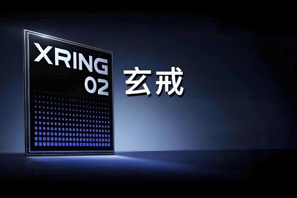 小米自研芯片玄戒O2进展曝光：全终端覆盖！