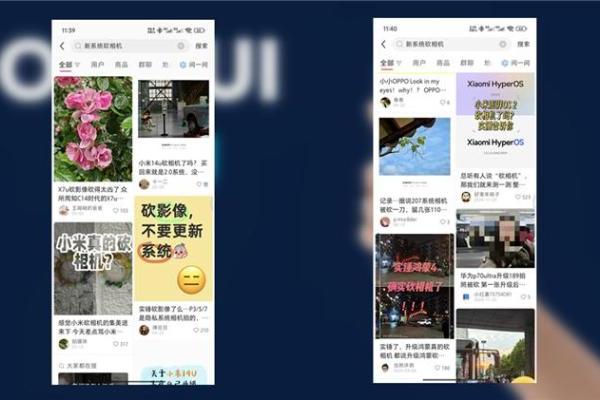 更新系统砍相机？三星Galaxy S23系列用户升级OneUI 7后，拍照质量下滑