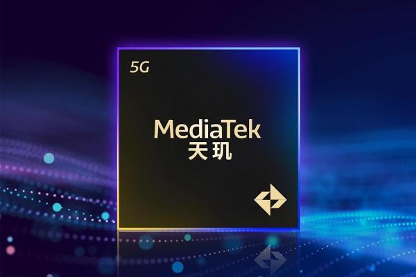 天玑9500主频有惊喜：或突破4GHz
