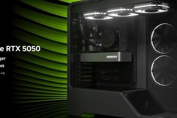 NVIDIA GeForce RTX 5050显卡性能公布：不如4060，8GB显存太尴尬