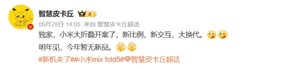 QQ20250702-144621.jpg