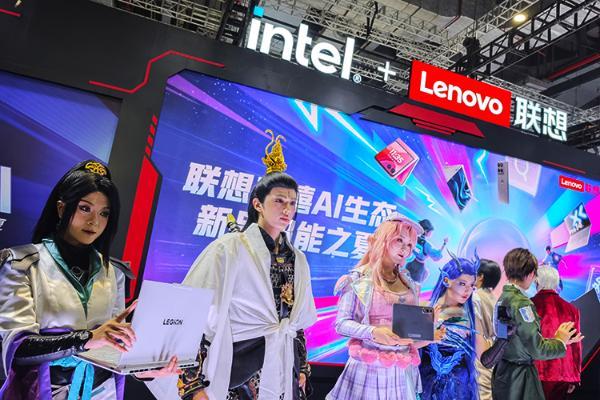 越用越AI，联想天禧海量新品云集BW2025