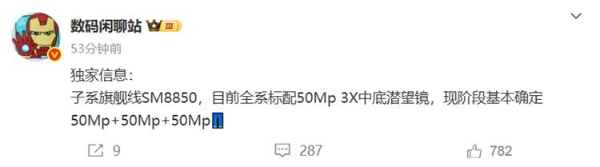 微信图片_20250703112403.png