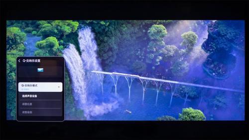 在家也能看巨幕，三星100英寸级Neo QLED 4K QN80F体验