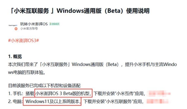 微信图片_2025-08-29_170413_952.png