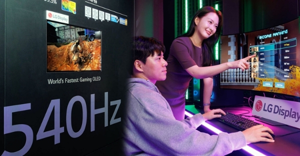 LG-540HZ-720HZ-HERO-2000x1040 - 副本.jpg