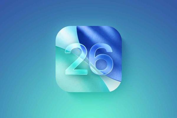 iOS 26 Beta 7 来了：快来看看有哪些改进和变化