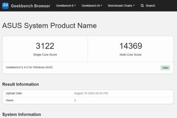7500F的继任者来了！AMD锐龙5 9500F跑分曝光，6核12线程