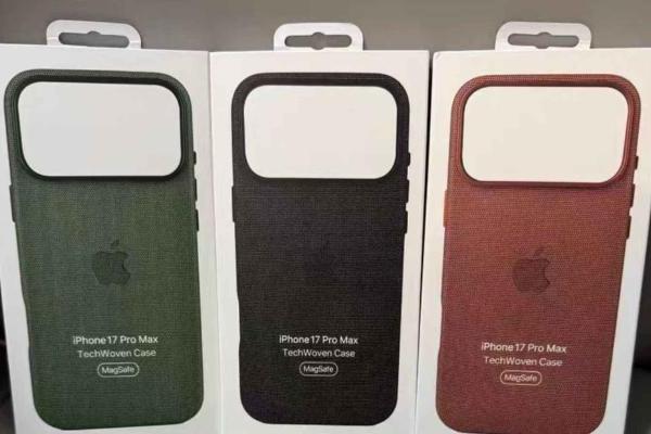苹果计划为 iPhone 17 推出新的“TechWoven”系列保护壳