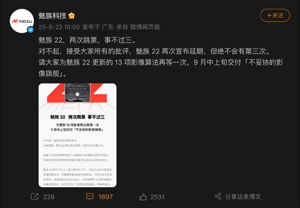 wechat_2025-08-22_124219_483.jpg