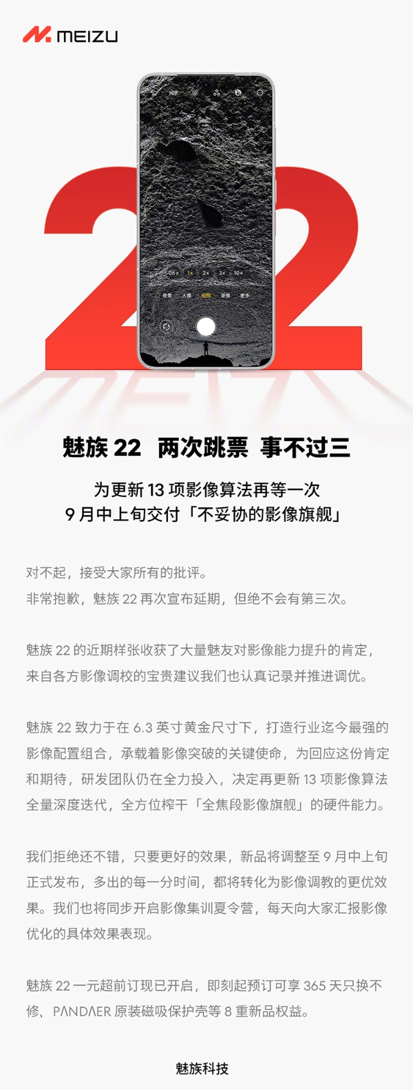 2b2abf65-6138-4f05-bd40-43422a8108c3.jpg