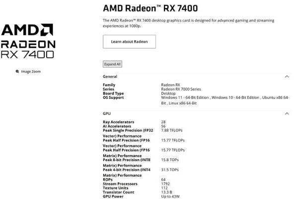 AMD悄然推出Radeon RX 7400显卡：8G显存，只有55W功耗