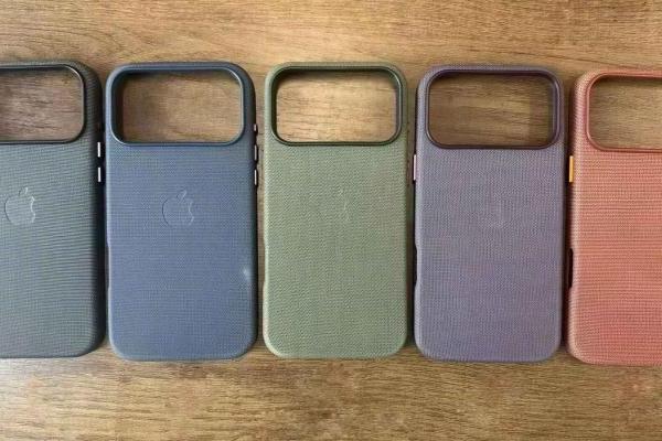iPhone 17“TechWoven”保护壳再次曝光 有几个颜色选择