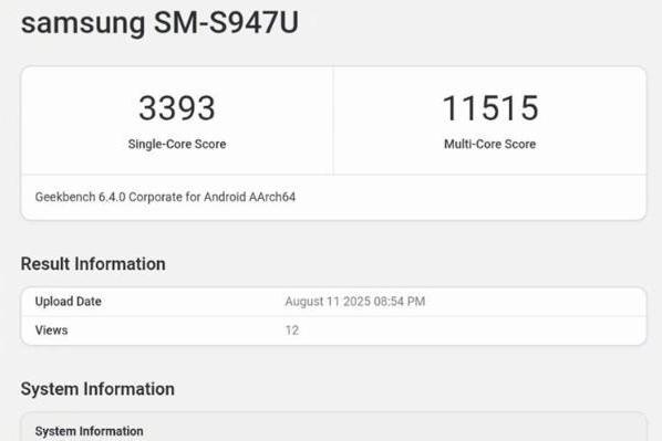 4.74GHz？高通骁龙8 Elite 2跑分疑似曝光，性能太勐！