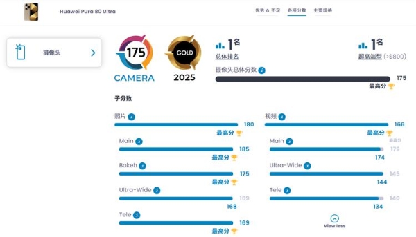 微信图片_2025-08-13_103937_897.png