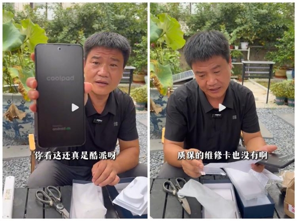 微信图片_2025-08-25_104144_663_副本.png