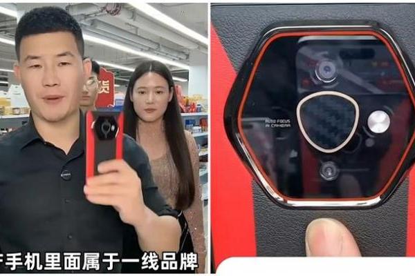 反诈老陈打假嘎子哥699元酷派手机，酷派：没有这款产品