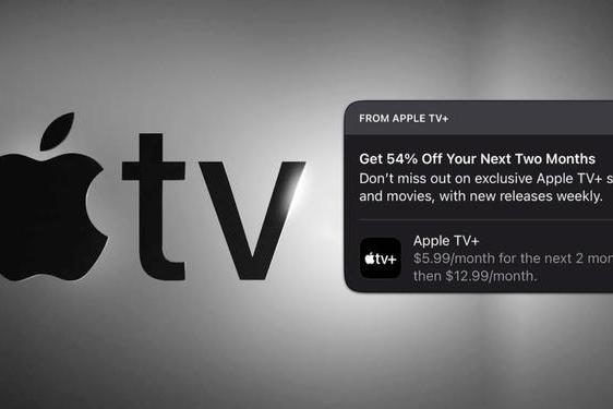 苹果服软了？有国外网友发现，Apple TV+出现“隐藏折扣”