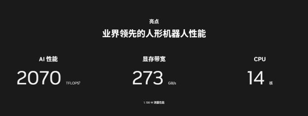 QQ截图20250826163218.png