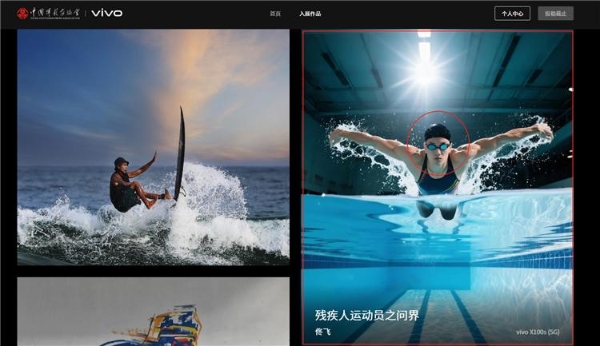 微信图片_2025-08-27_131228_182.png