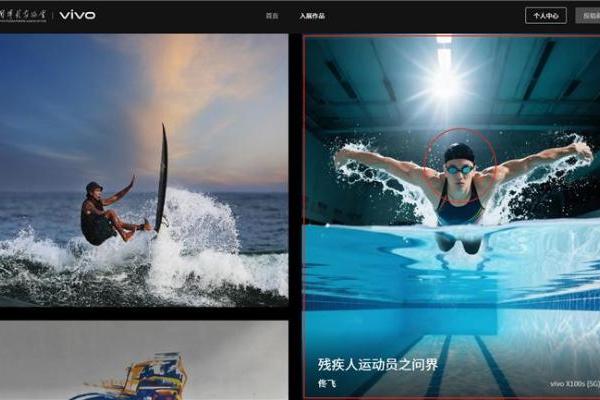 水分有点大，首届中国手机摄影大展获奖作品竟有AI造假？