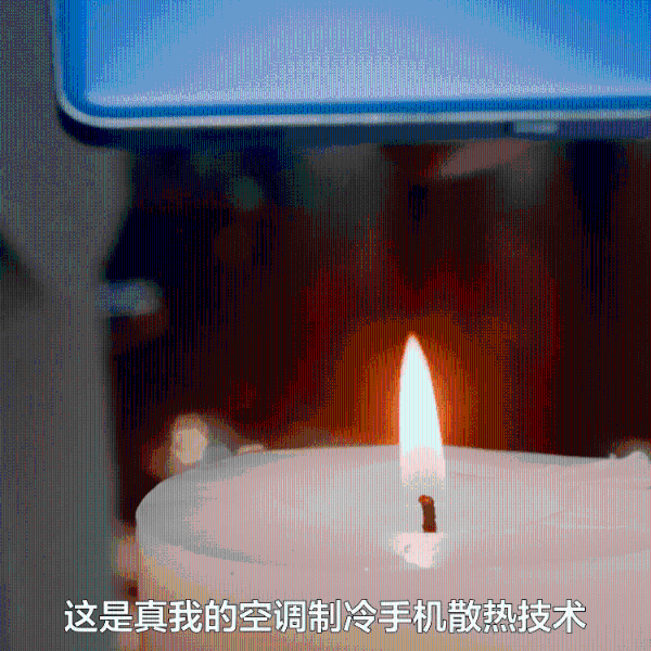 徐起Chase的微博视频.2025-08-27 17_31_50.gif