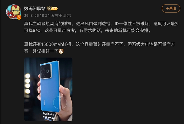 wechat_2025-08-27_173609_980.jpg