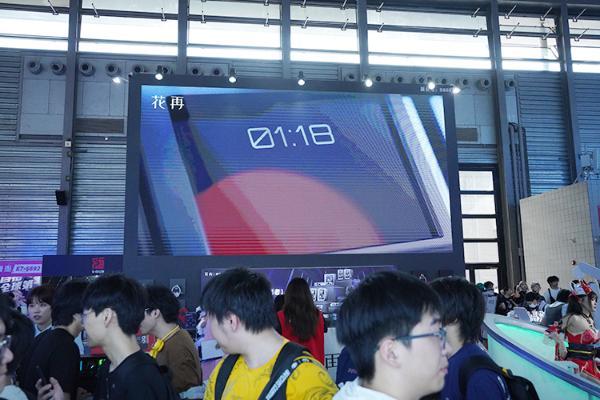 海景房桌搭音箱惊艳亮相！花再携强大新品阵容登陆2025ChinaJoy