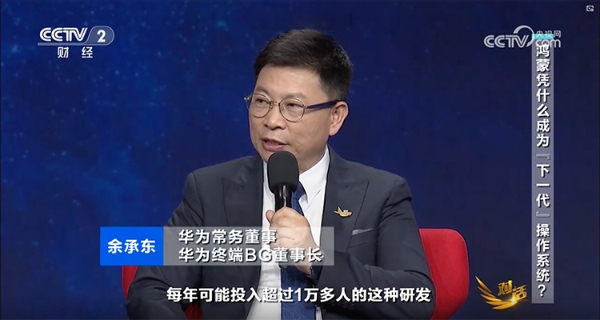 截屏2025-08-17-12.33.06.jpg