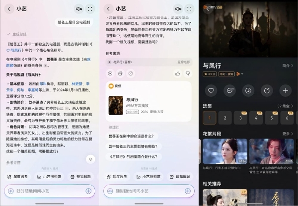 别人堵车我chill？国庆宅家的正确姿势竟是躺平式充电……