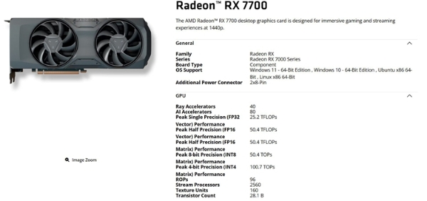RX7700-NONXT-SPEC.jpg