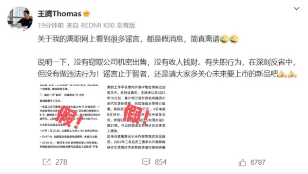 微信图片_2025-09-09_103344_646.png