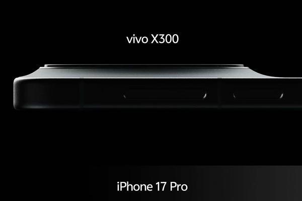 10月13日前后发布！vivo X300系列首发天玑9500