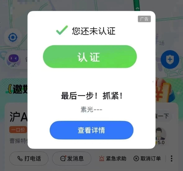 8888.jpg